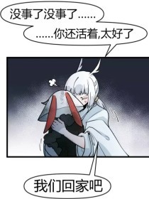 海角社区免费观看官方入口