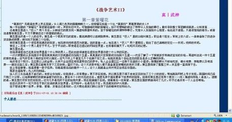 日韩在线永久域名自动转跳无广告